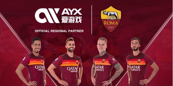 全场的亮点